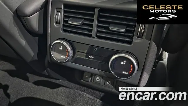 LAND ROVER Discovery 5 D300 Dynamic HSE 2024 — photo 17 sur 20