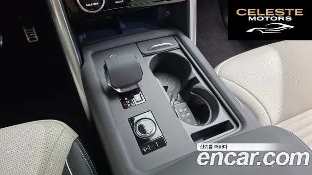 LAND ROVER Discovery 5 D300 Dynamic HSE 2024 — photo 18 sur 20