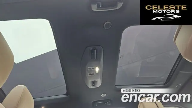 LAND ROVER Discovery 5 D300 Dynamic HSE 2024 — photo 19 sur 20