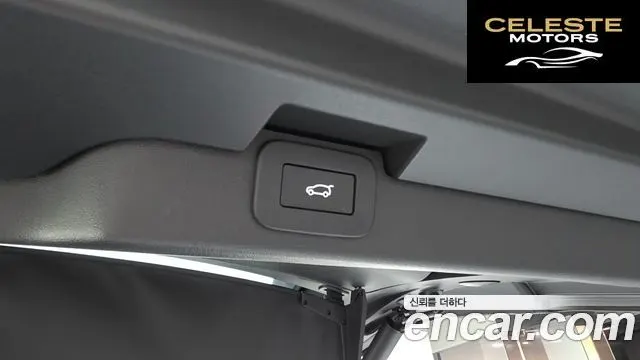 LAND ROVER Discovery 5 D300 Dynamic HSE 2024 — photo 20 sur 20