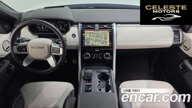 LAND ROVER Discovery 5 D300 Dynamic HSE 2024 — photo 3 sur 20