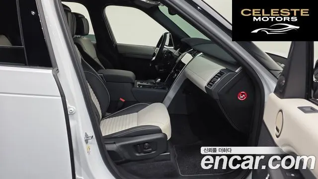 LAND ROVER Discovery 5 D300 Dynamic HSE 2024 — photo 4 sur 20
