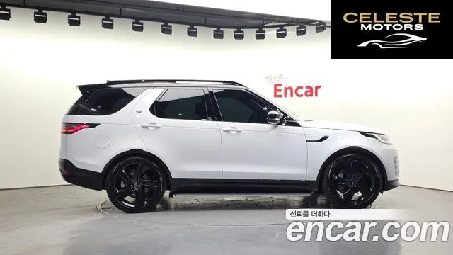 LAND ROVER Discovery 5 D300 Dynamic HSE 2024 — photo 6 sur 20