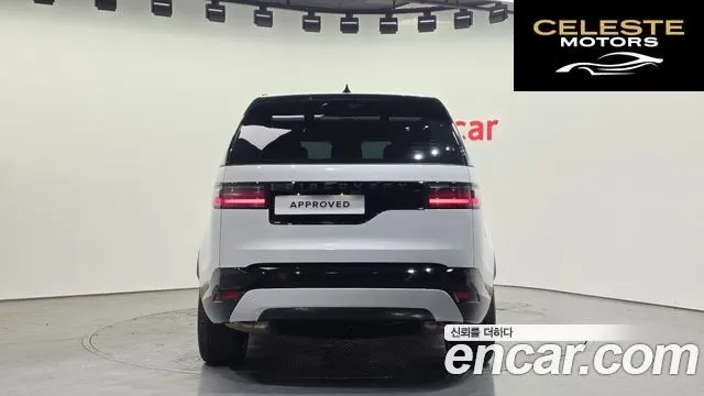 LAND ROVER Discovery 5 D300 Dynamic HSE 2024 — photo 7 sur 20