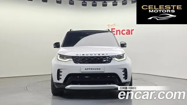 LAND ROVER Discovery 5 D300 Dynamic HSE 2024 — photo 8 sur 20