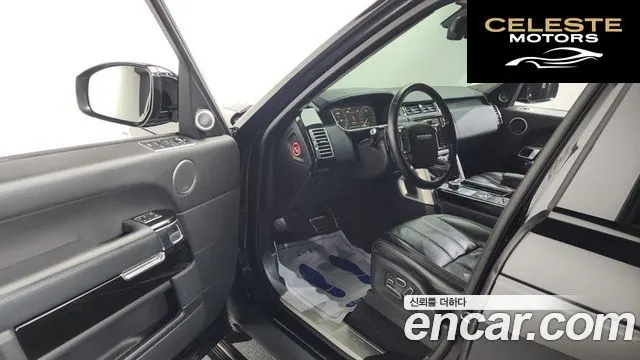 LAND ROVER Range Rover 44.4 SDV8 Vogue SE 2014 — photo 10 sur 20