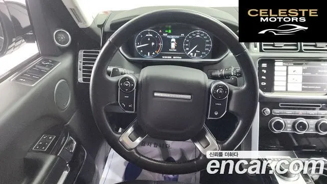 LAND ROVER Range Rover 44.4 SDV8 Vogue SE 2014 — photo 13 sur 20