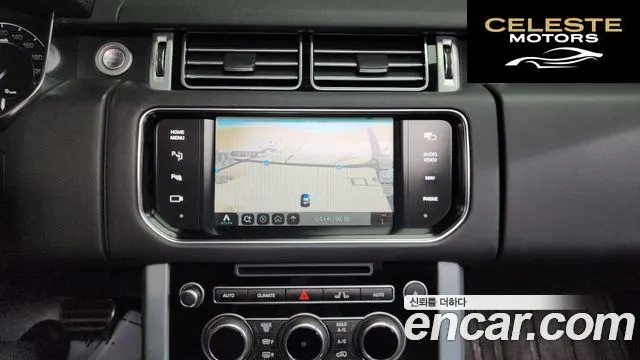 LAND ROVER Range Rover 44.4 SDV8 Vogue SE 2014 — photo 14 sur 20