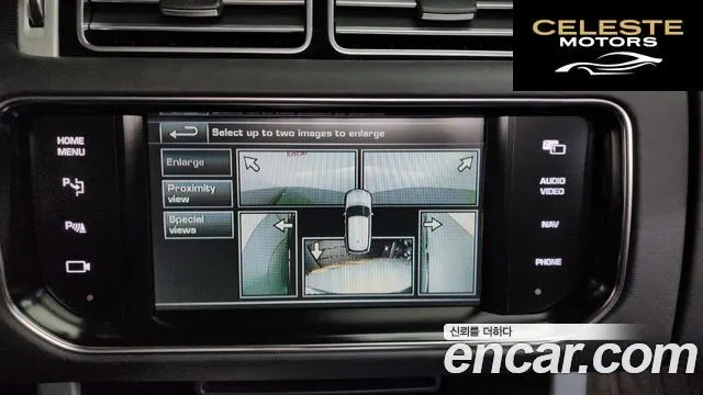 LAND ROVER Range Rover 44.4 SDV8 Vogue SE 2014 — photo 15 sur 20
