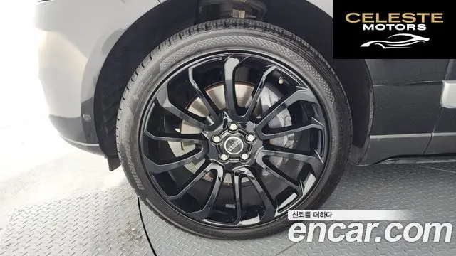 LAND ROVER Range Rover 44.4 SDV8 Vogue SE 2014 — photo 5 sur 20