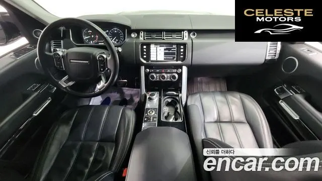 LAND ROVER Range Rover 44.4 SDV8 Vogue SE 2014 — photo 7 sur 20
