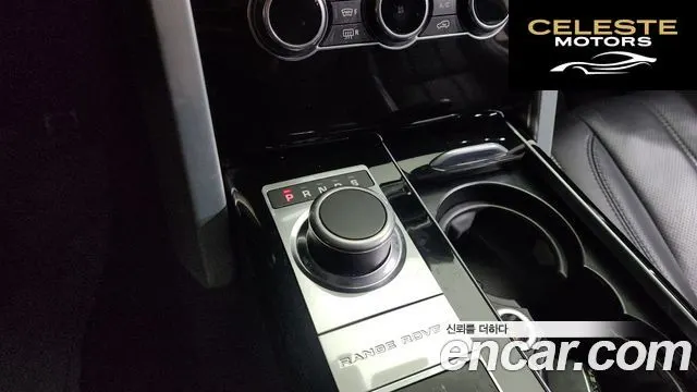 LAND ROVER Range Rover 44.4 SDV8 Vogue SE 2014 — photo 9 sur 20