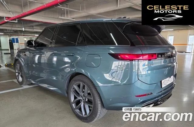 LAND ROVER Range Rover Sport 3P550E Dynamic HSE 2025 — photo 2 sur 17