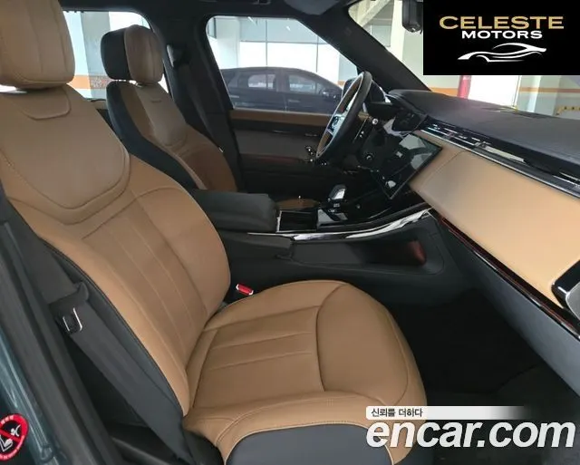 LAND ROVER Range Rover Sport 3P550E Dynamic HSE 2025 — photo 7 sur 17