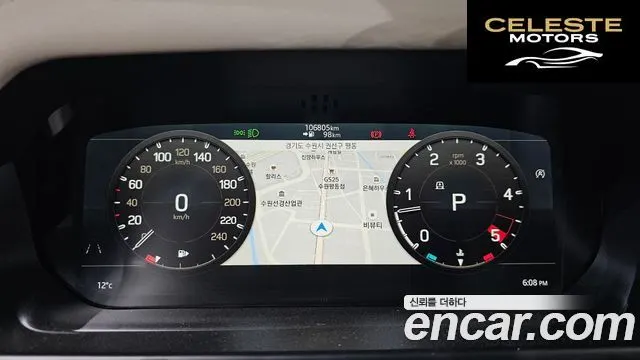 LAND ROVER Defender (L663) 110 D250 SE 2022 — photo 8 sur 20