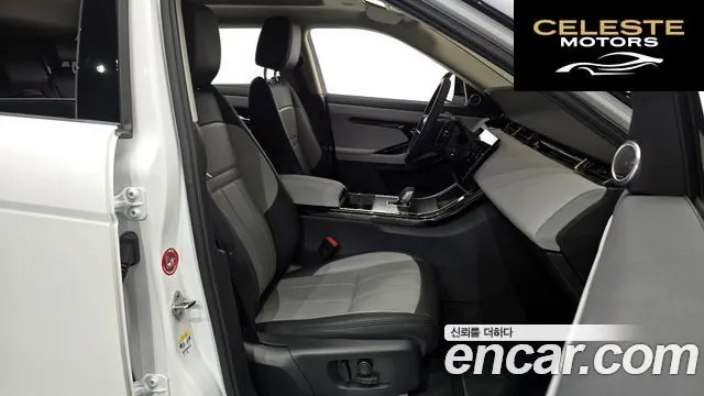 LAND ROVER Range Rover Evoque 2P250 Dynamic SE 2024 — photo 10 sur 20