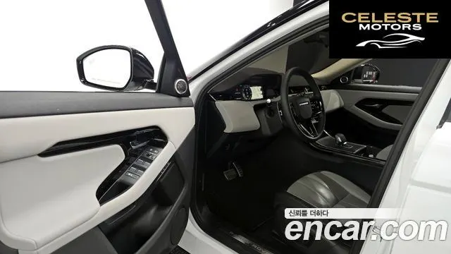 LAND ROVER Range Rover Evoque 2P250 Dynamic SE 2024 — photo 11 sur 20