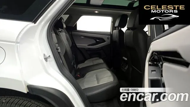 LAND ROVER Range Rover Evoque 2P250 Dynamic SE 2024 — photo 12 sur 20