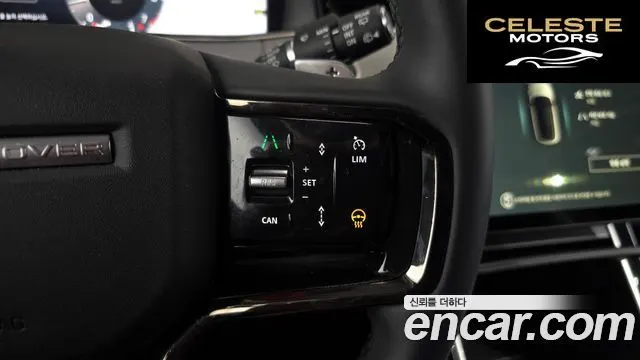 LAND ROVER Range Rover Evoque 2P250 Dynamic SE 2024 — photo 19 sur 20