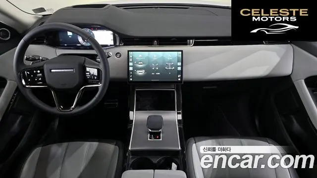 LAND ROVER Range Rover Evoque 2P250 Dynamic SE 2024 — photo 7 sur 20