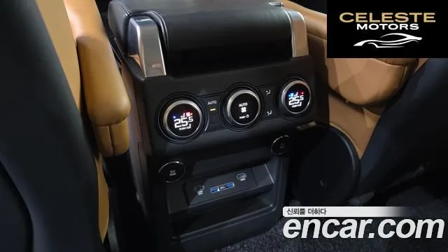 LAND ROVER Discovery 5 3.0 TD6 HSE Luxury 2018 — photo 16 sur 20
