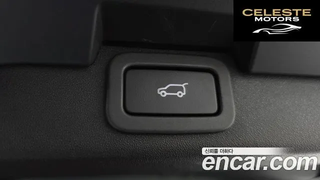 LAND ROVER Discovery 5 3.0 TD6 HSE Luxury 2018 — photo 17 sur 20