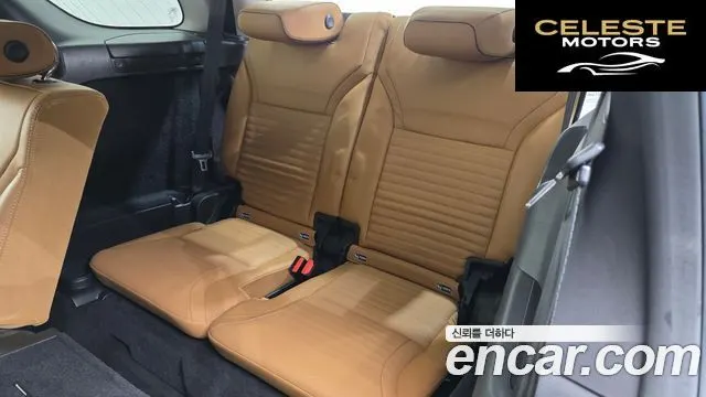 LAND ROVER Discovery 5 3.0 TD6 HSE Luxury 2018 — photo 19 sur 20