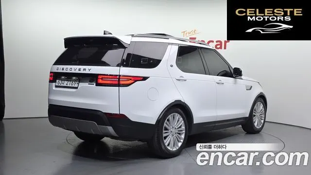 LAND ROVER Discovery 5 3.0 TD6 HSE Luxury 2018 — photo 2 sur 20