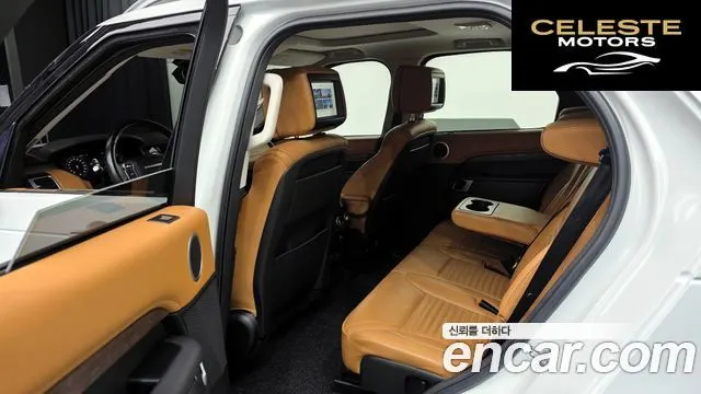 LAND ROVER Discovery 5 3.0 TD6 HSE Luxury 2018 — photo 20 sur 20