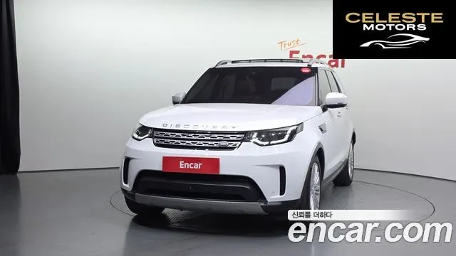 LAND ROVER Discovery 5 3.0 TD6 HSE Luxury 2018 — photo 3 sur 20