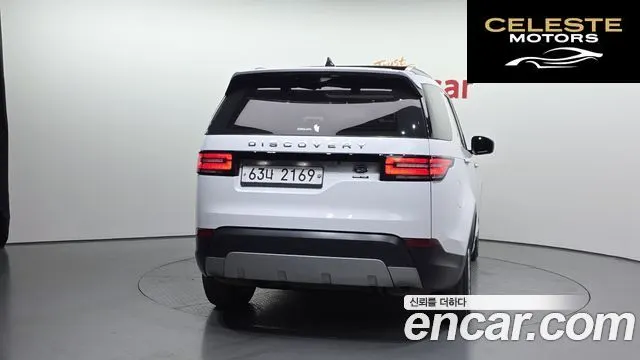 LAND ROVER Discovery 5 3.0 TD6 HSE Luxury 2018 — photo 4 sur 20