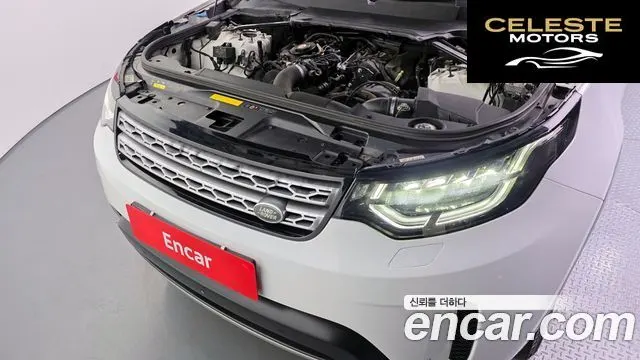 LAND ROVER Discovery 5 3.0 TD6 HSE Luxury 2018 — photo 6 sur 20
