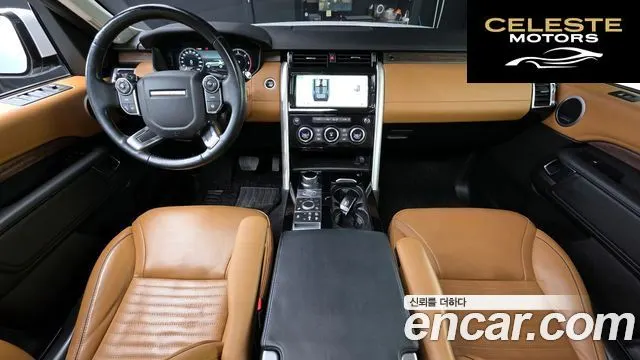 LAND ROVER Discovery 5 3.0 TD6 HSE Luxury 2018 — photo 7 sur 20
