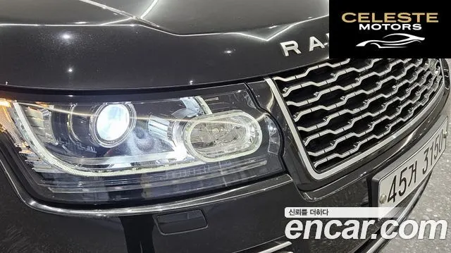 LAND ROVER Range Rover 44.4 SDV8 AB 2015 — photo 15 sur 26