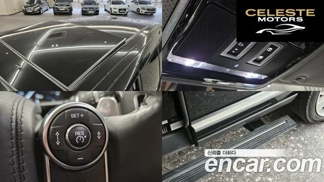 LAND ROVER Range Rover 44.4 SDV8 AB 2015 — photo 17 sur 26