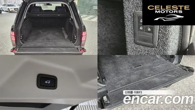 LAND ROVER Range Rover 44.4 SDV8 AB 2015 — photo 20 sur 26