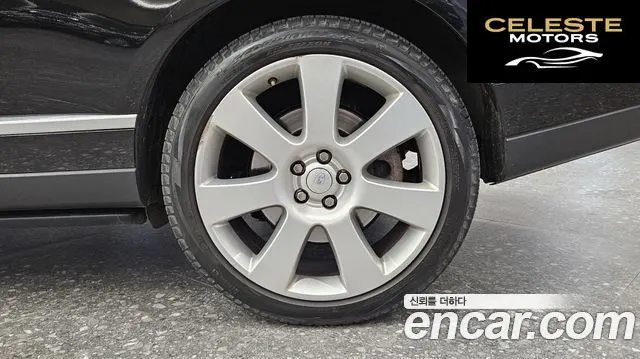 LAND ROVER Range Rover 44.4 SDV8 AB 2015 — photo 5 sur 26