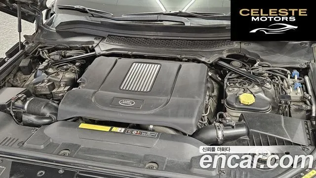 LAND ROVER Range Rover 44.4 SDV8 AB 2015 — photo 6 sur 26