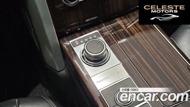 LAND ROVER Range Rover 44.4 SDV8 AB 2015 — photo 9 sur 26