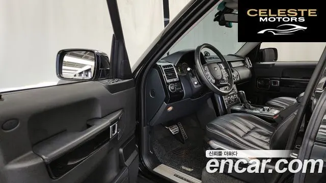 LAND ROVER Range Rover V8 5.0 Supercharged 2012 — photo 10 sur 26