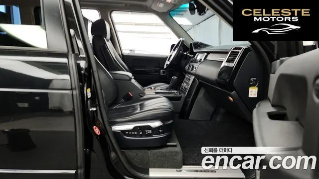 LAND ROVER Range Rover V8 5.0 Supercharged 2012 — photo 11 sur 26