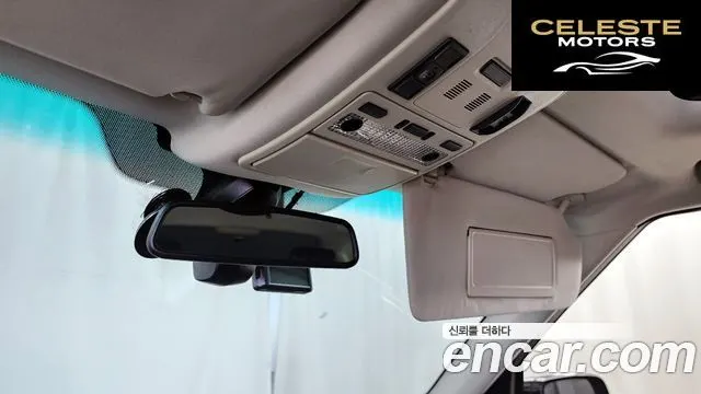 LAND ROVER Range Rover V8 5.0 Supercharged 2012 — photo 17 sur 26