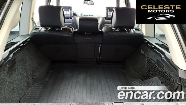 LAND ROVER Range Rover V8 5.0 Supercharged 2012 — photo 19 sur 26