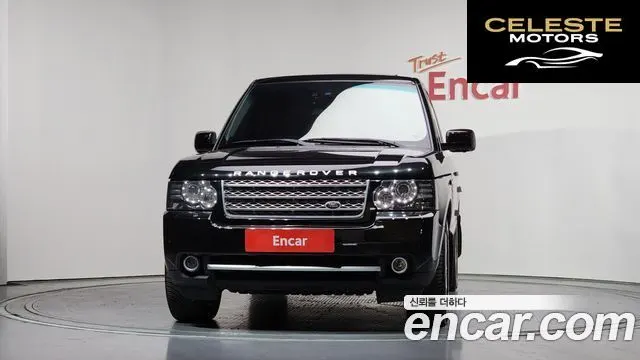 LAND ROVER Range Rover V8 5.0 Supercharged 2012 — photo 3 sur 26