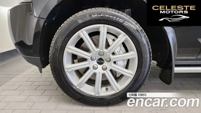 LAND ROVER Range Rover V8 5.0 Supercharged 2012 — photo 5 sur 26