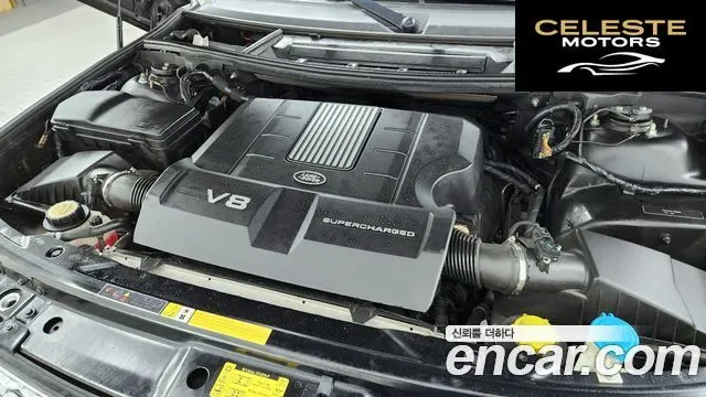 LAND ROVER Range Rover V8 5.0 Supercharged 2012 — photo 6 sur 26