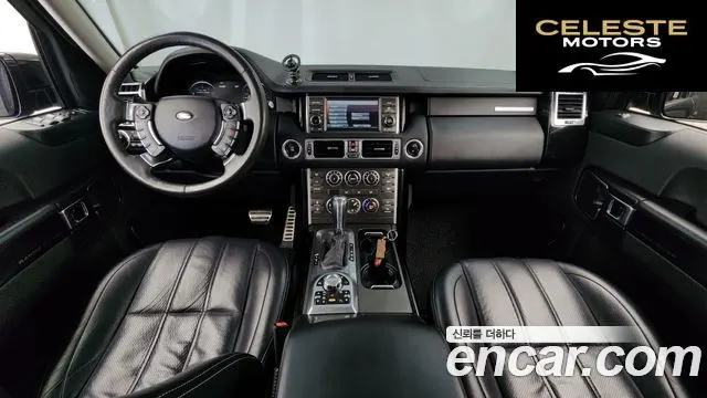 LAND ROVER Range Rover V8 5.0 Supercharged 2012 — photo 7 sur 26