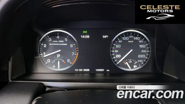 LAND ROVER Range Rover V8 5.0 Supercharged 2012 — photo 8 sur 26