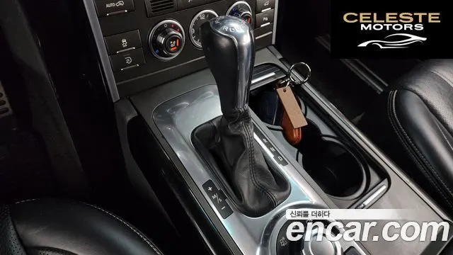 LAND ROVER Range Rover V8 5.0 Supercharged 2012 — photo 9 sur 26