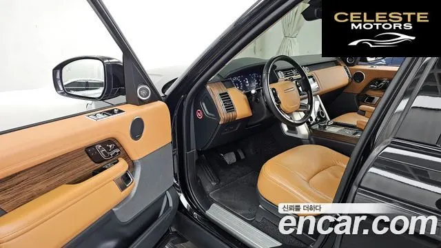 LAND ROVER Range Rover 4D350 Vogue SE 2021 — photo 10 sur 26